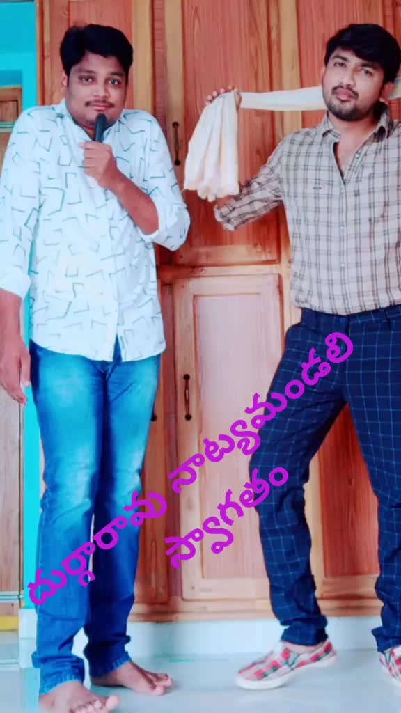 @Kakarla Ravi