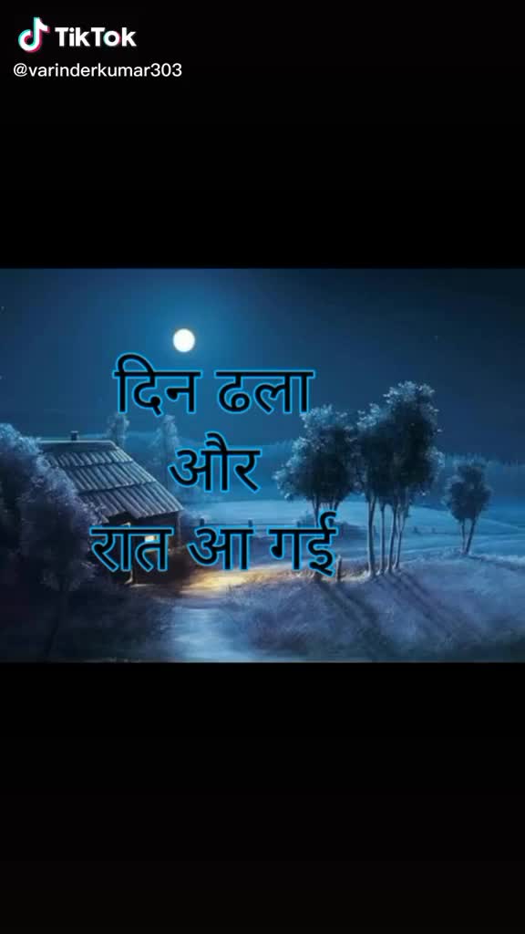 @Raj & anu