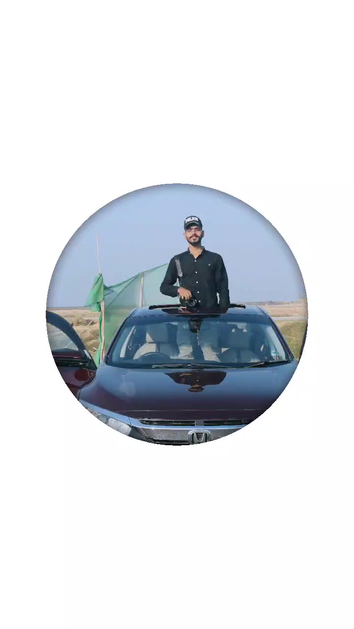@Abdul Rehman Akbar