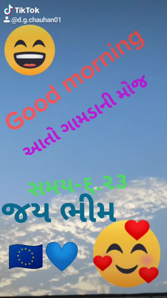 @D.G.Chauhan