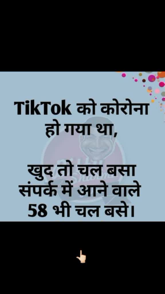 @RAJASTHANI😘