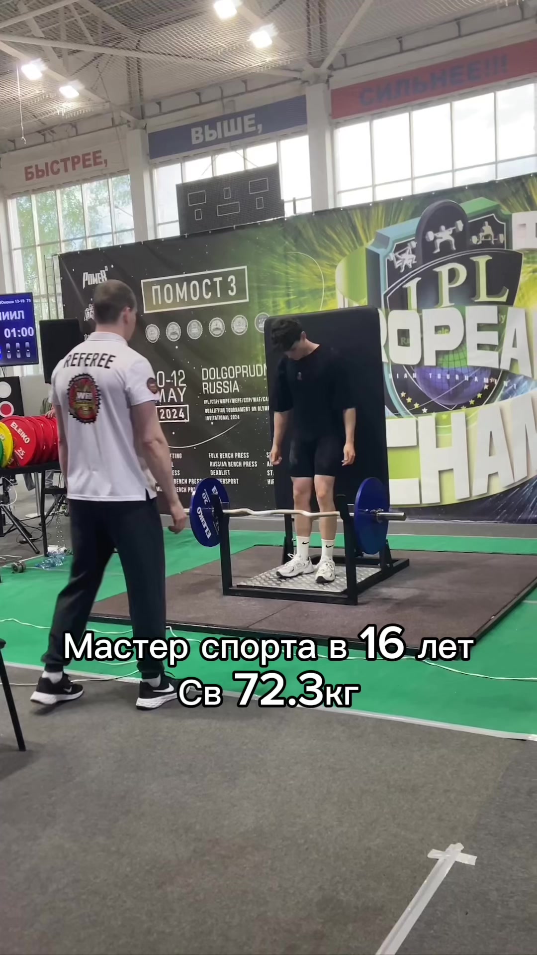 @Тгк:Химическая дура¿