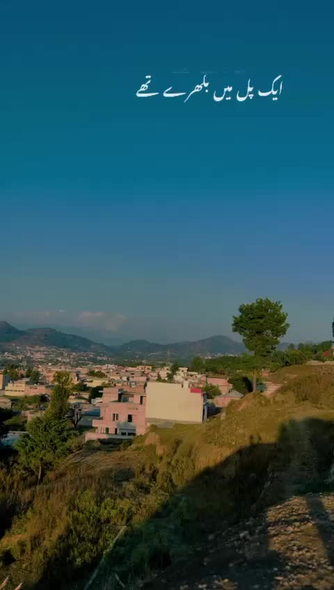 @عمیرزیب