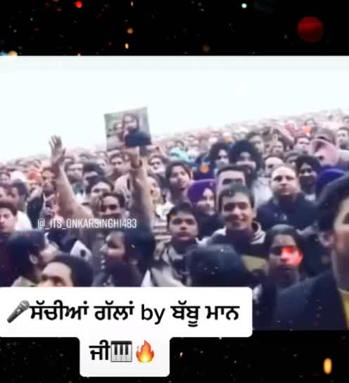 @ਫੈਨ ਬੱਬੂ ਮਾਨ ਦਾ