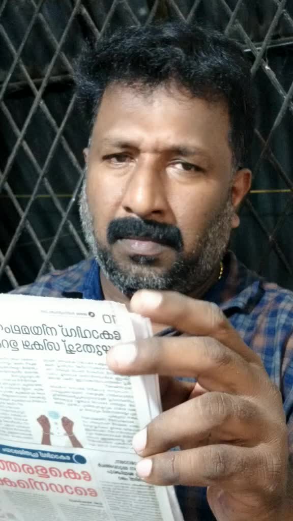 @Biju paul