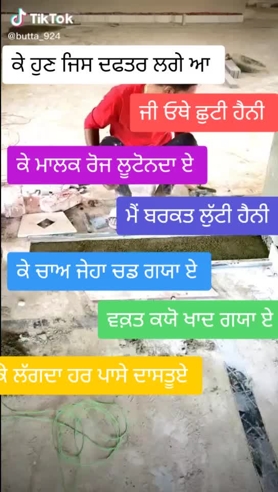 @Ranjeet Mani