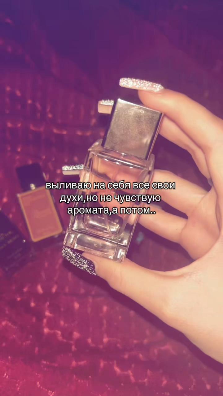 @anoir