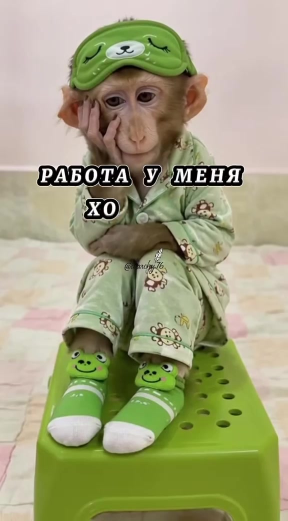 @tagtekstil