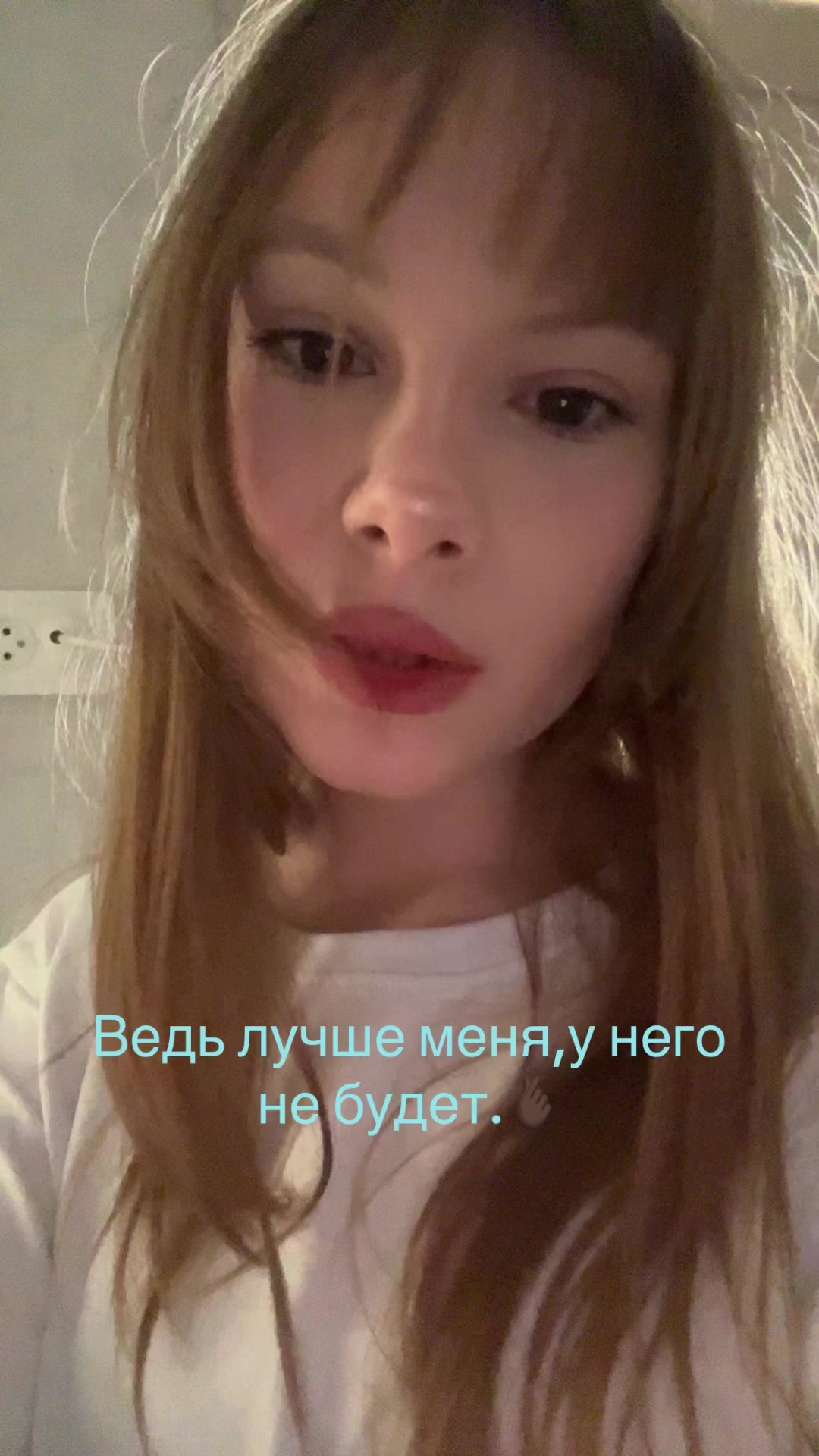 @даша русский доллар🥺✌🏿😱😍🙏