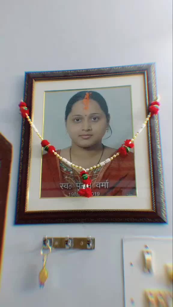 @Akash verma