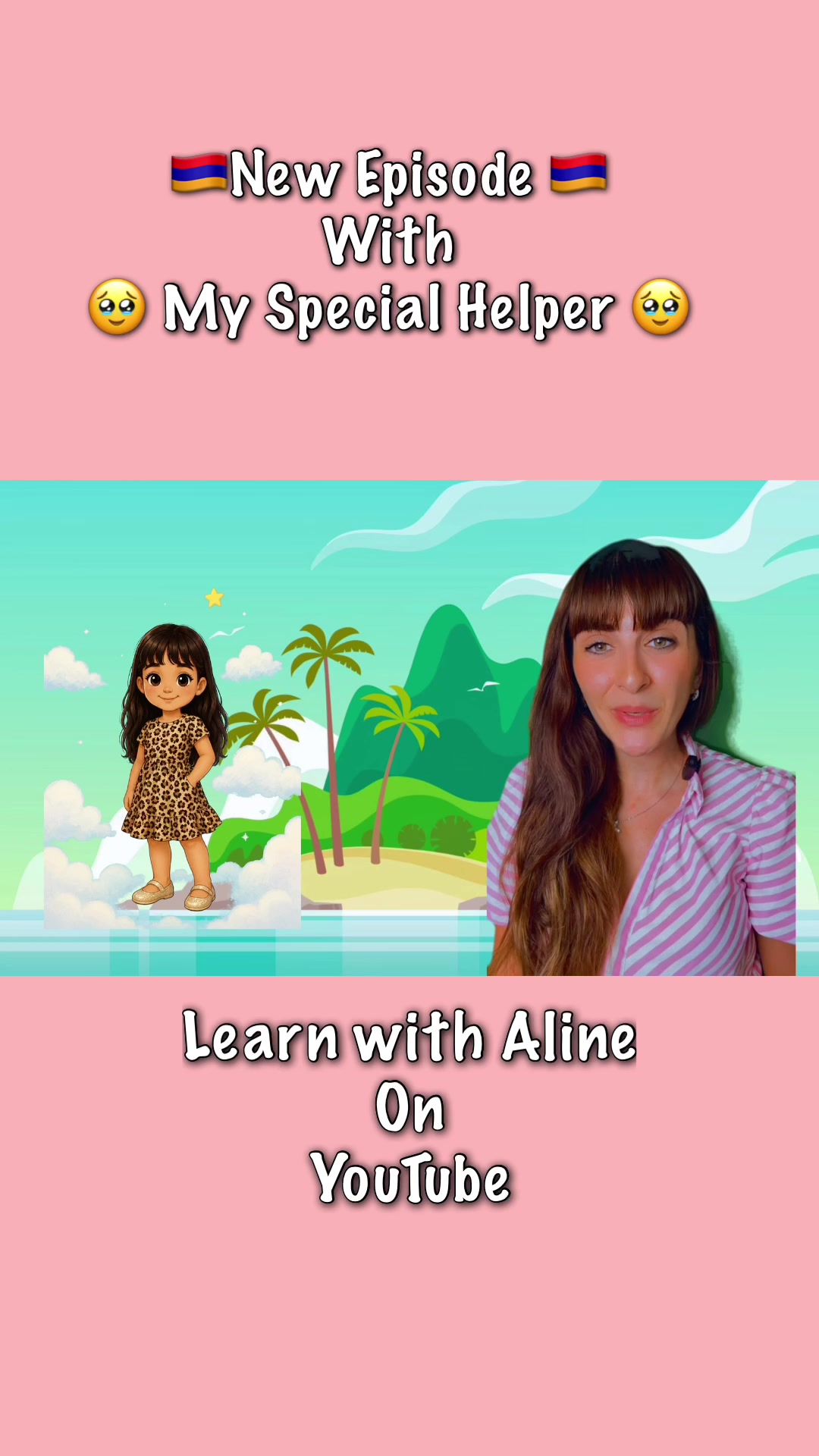 @learnwithalineshop