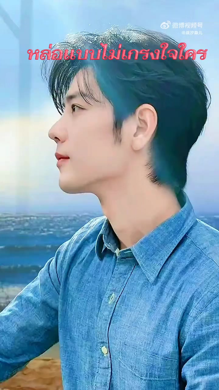 @520 หว่องอ้ายหนี่