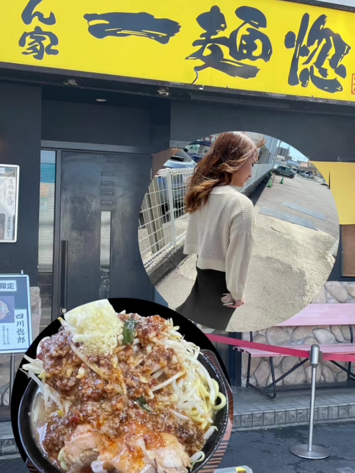 @夢夢0731