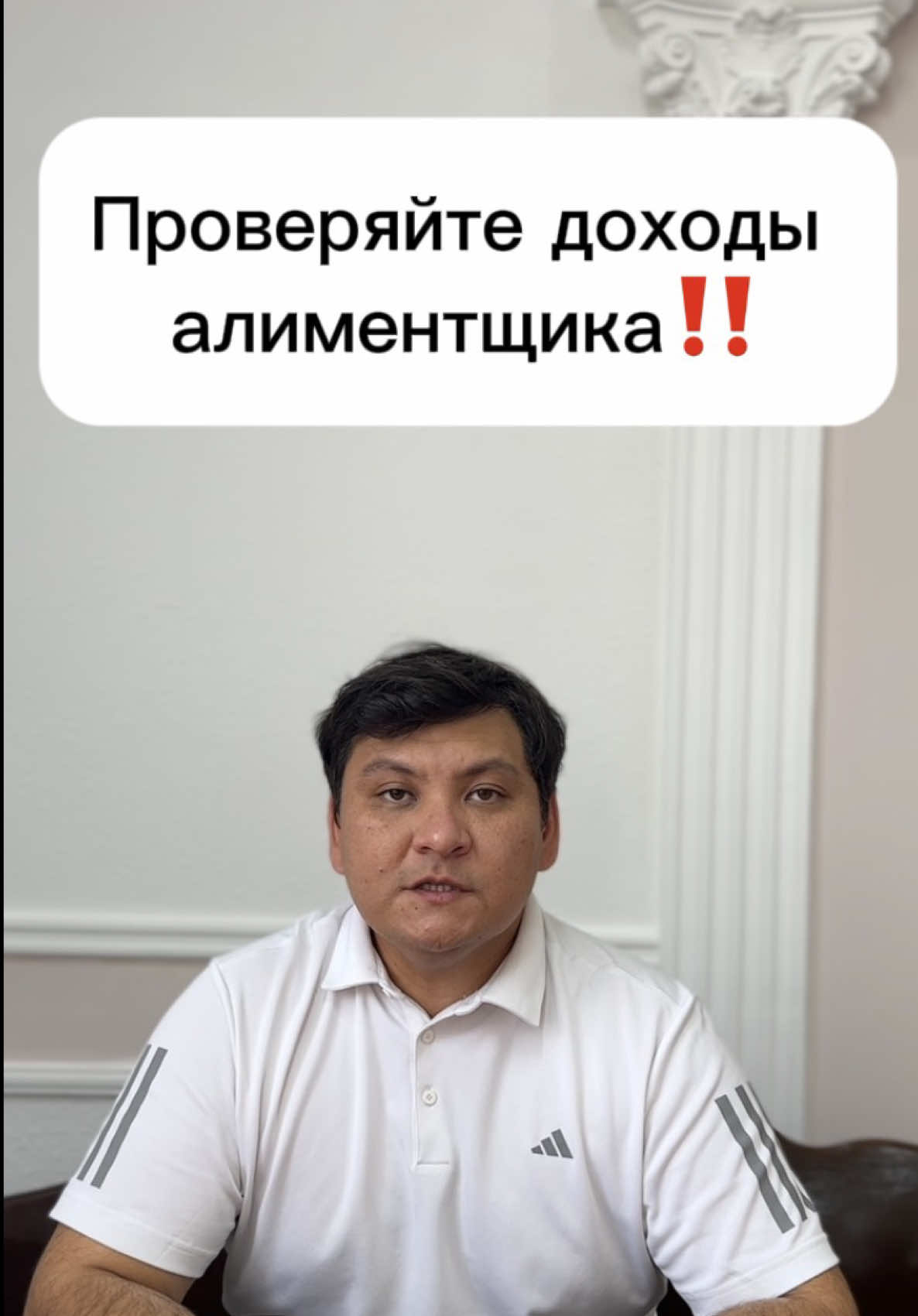 @kairat_advokat