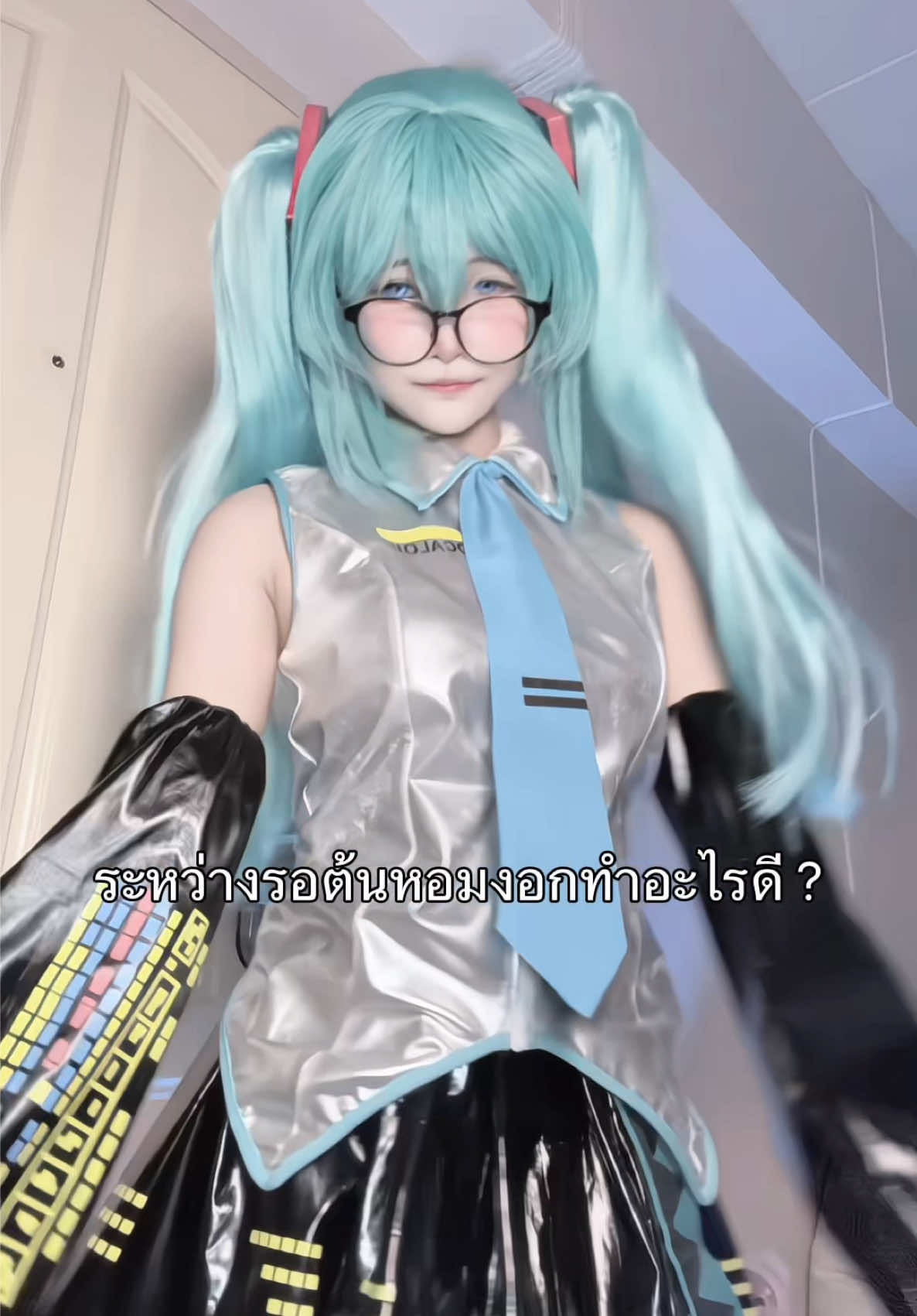 @nemui