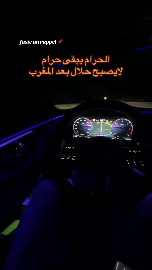 @Youssef Massari
