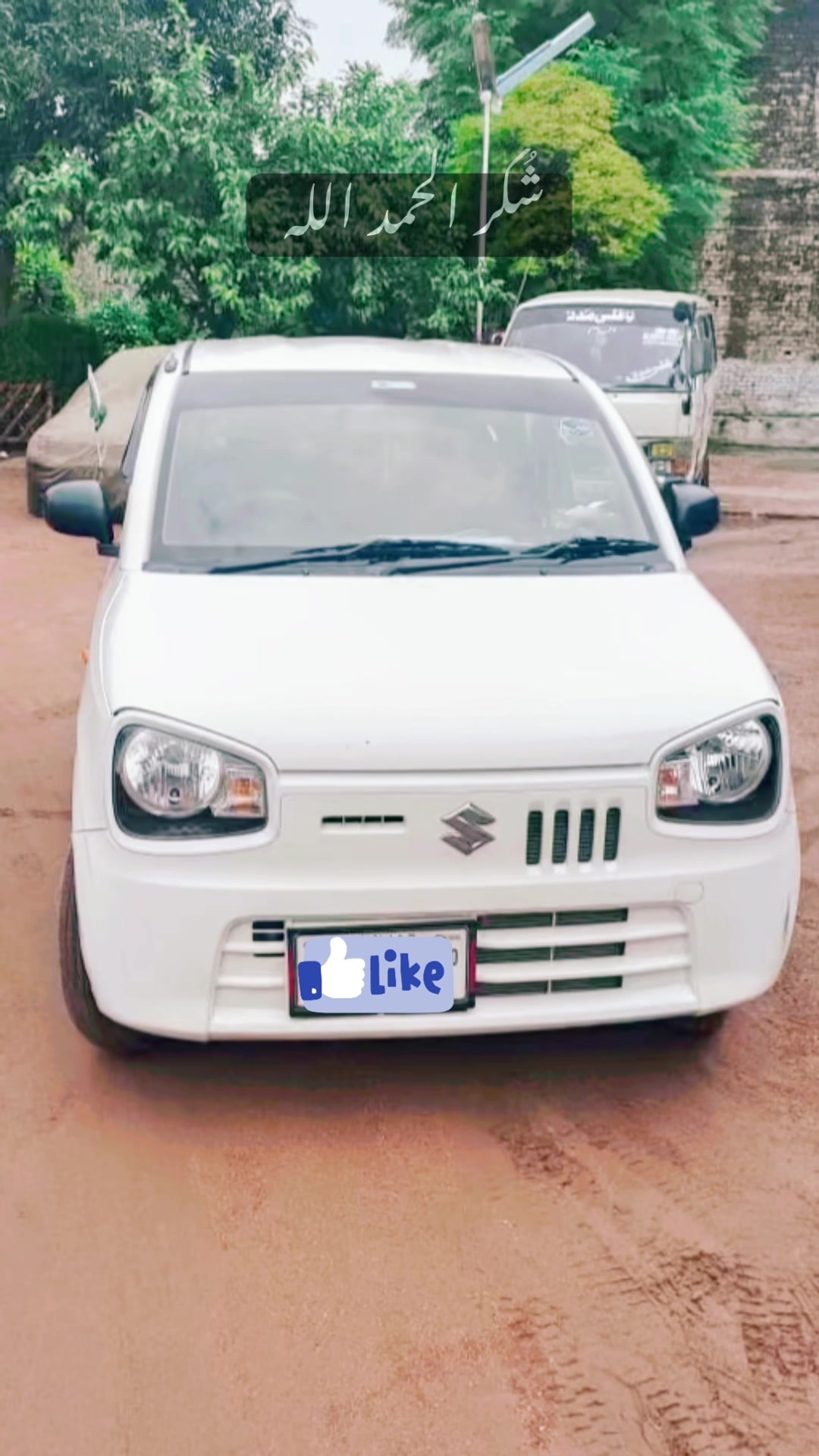 @𝑮𝒖𝒍𝒍 𝑽𝒊𝒓𝒌 🏏