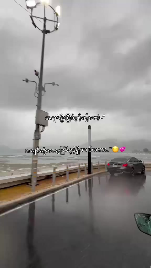 @Hɴɪɴ_𐙚 ̊