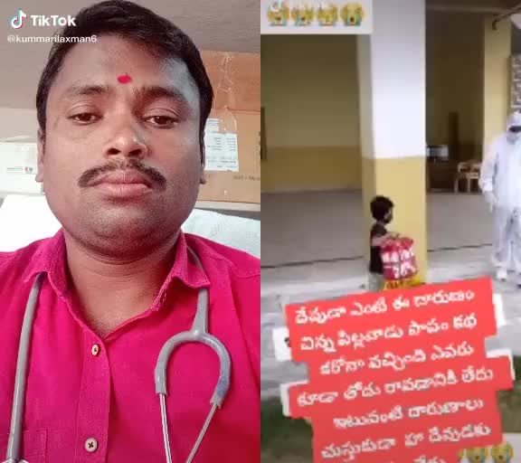 @Munagala usha Munaga