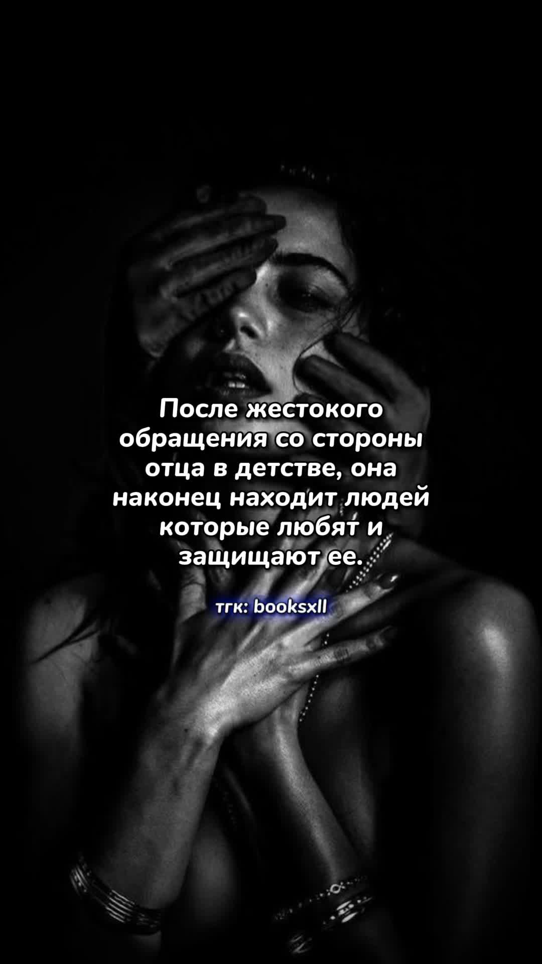 @𝙃𝙤𝙩 𝙧𝙤𝙢𝙖𝙣𝙘𝙚💋