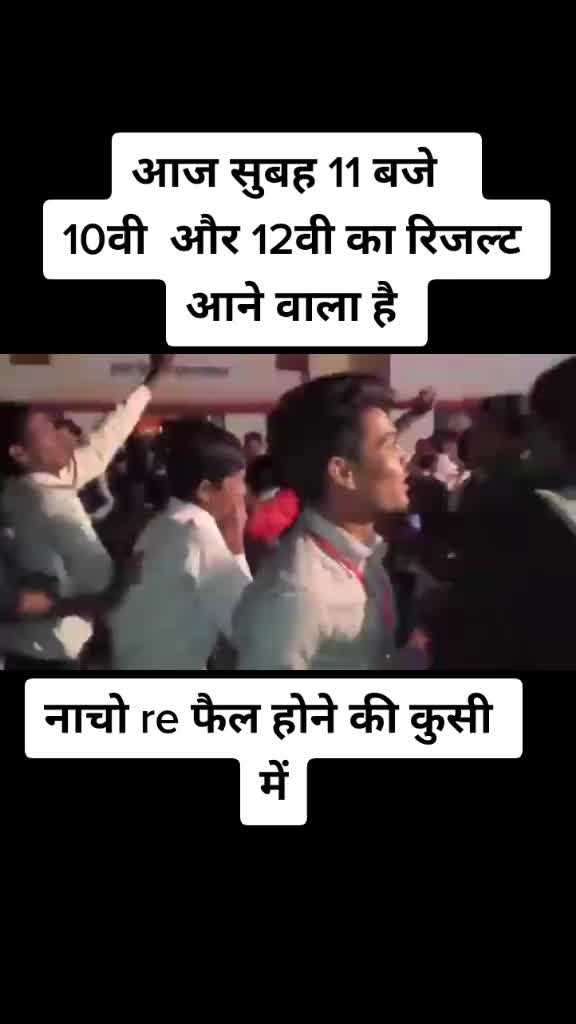 @मुंगेली क्रिकेट बॉय
