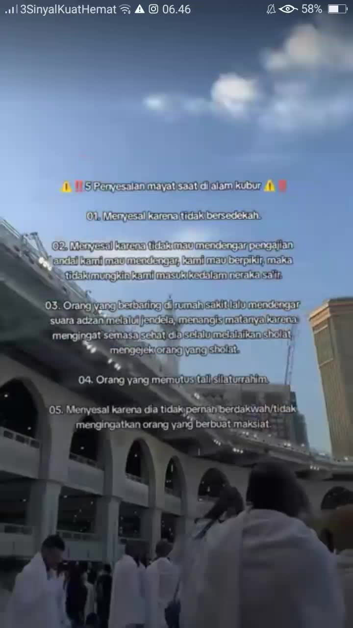 @ميدينا