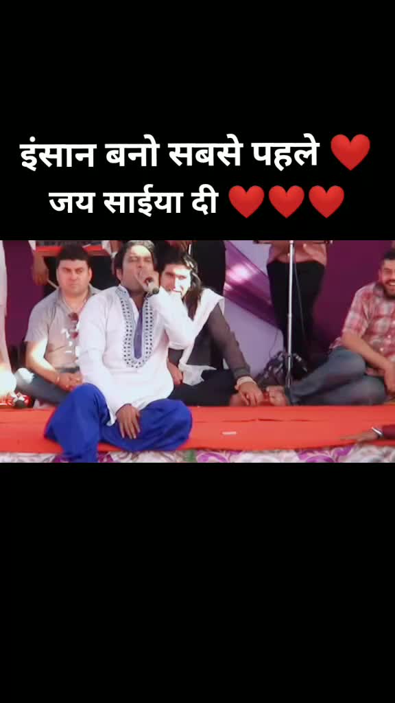 @Aakash Arora