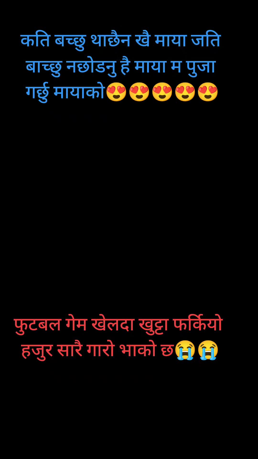 @Sandesh Shrestha