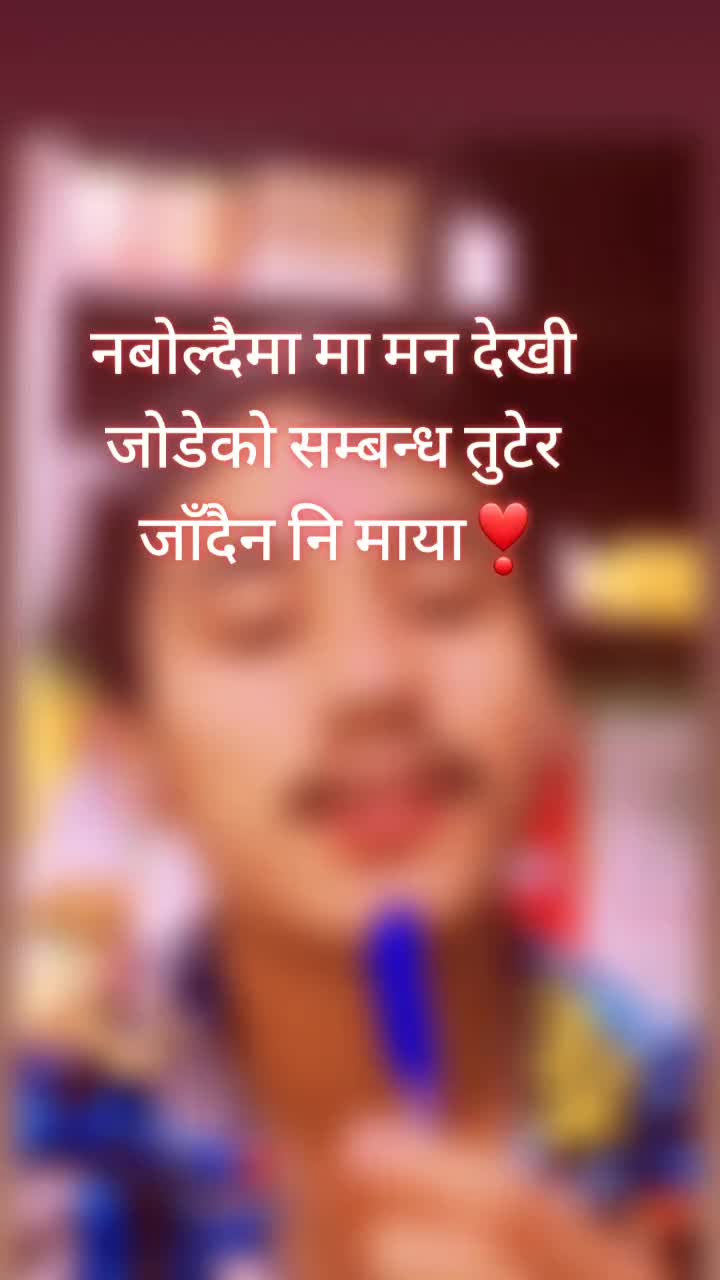 @Alone 😥😔
