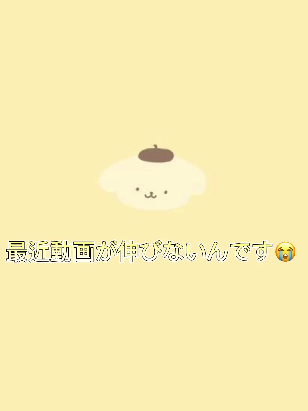 @天 使 し お ん.🤷♀️(*^▽^*)
