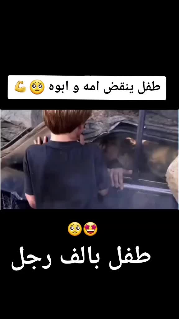 @7H_YASSINEE
