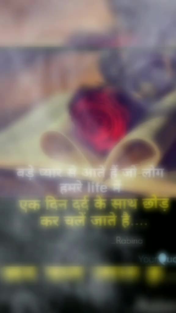 @Bhaiya ki princes🤗