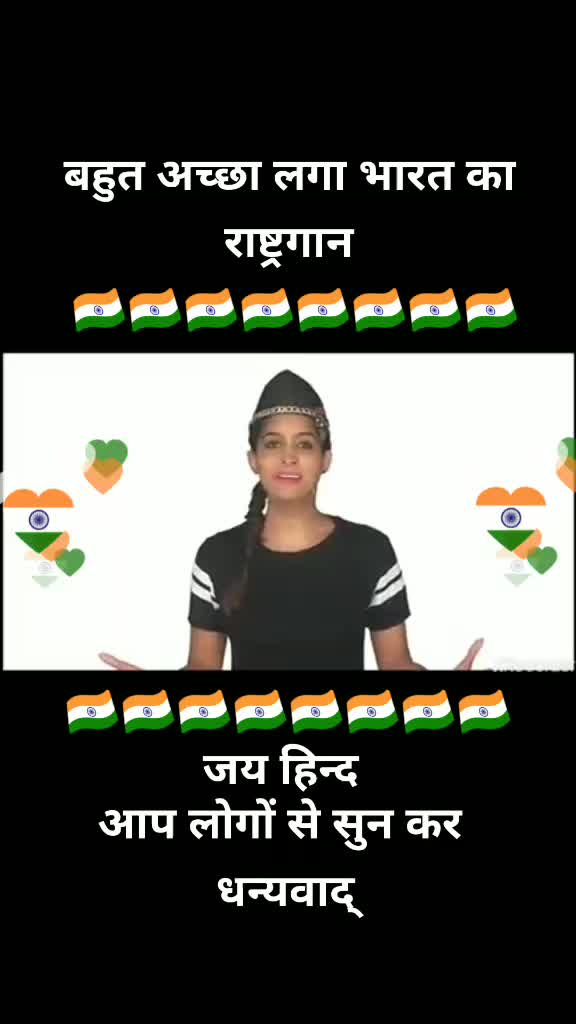 @YogeshKori kurshiwal
