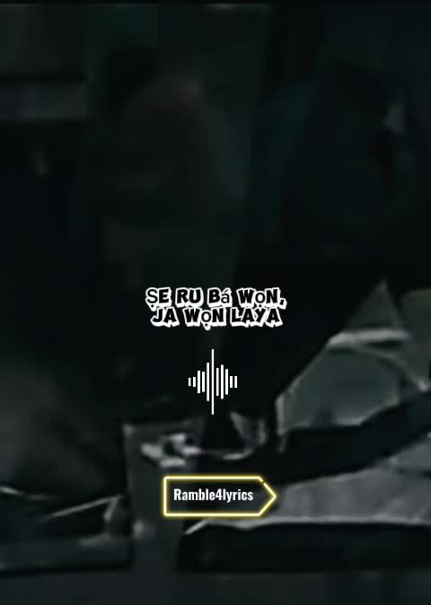 @RAMBLE 4 LYRICS