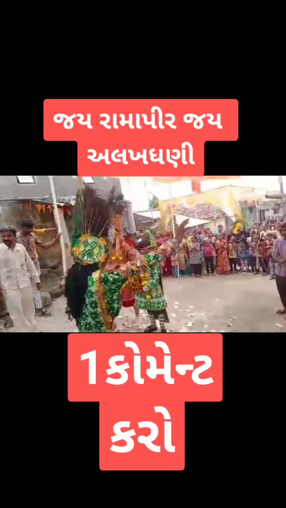 @sunil thakor11111