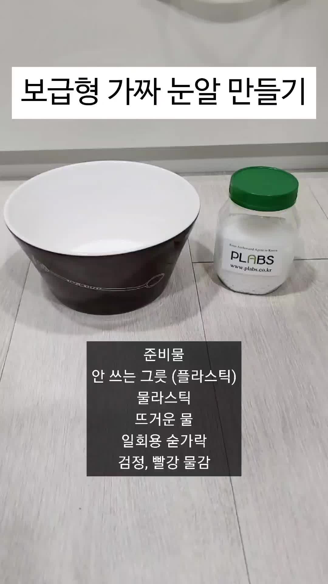 @MENA메나