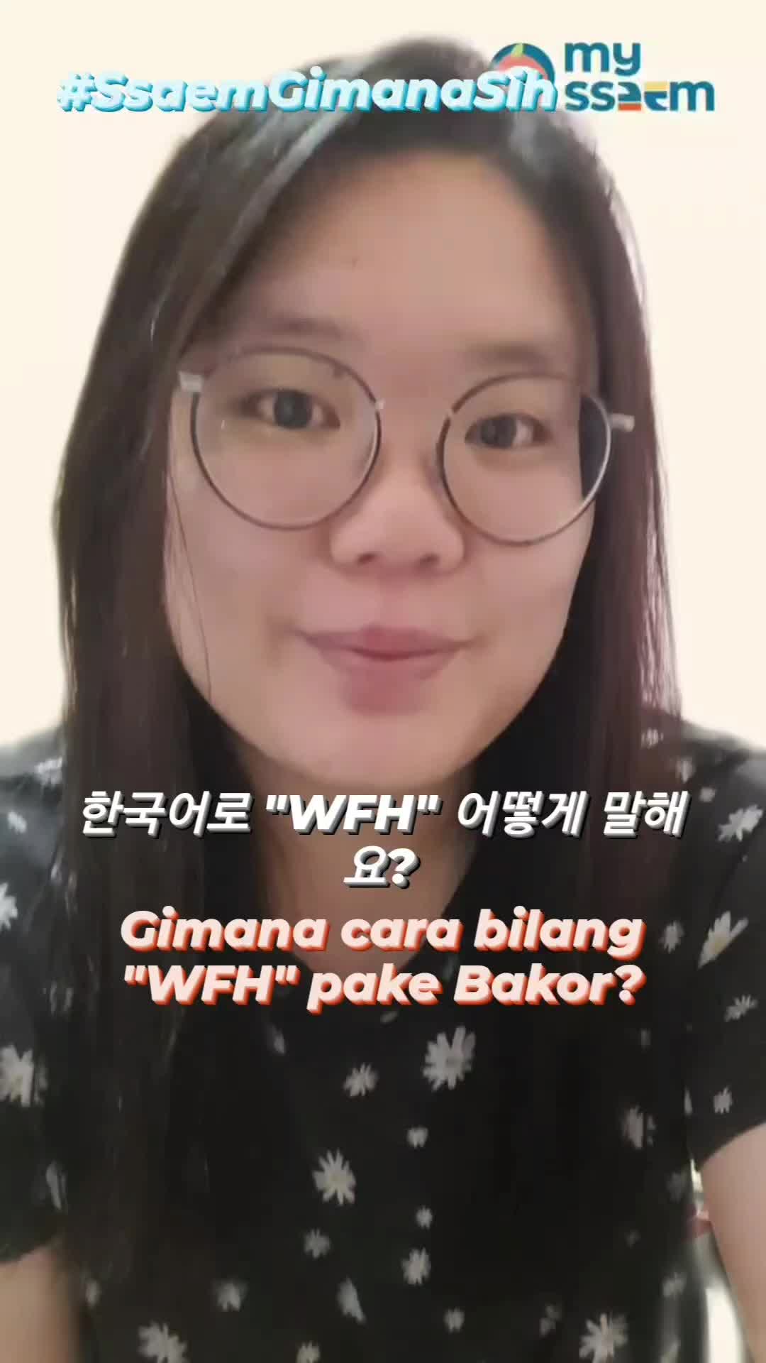 @My Ssaem
