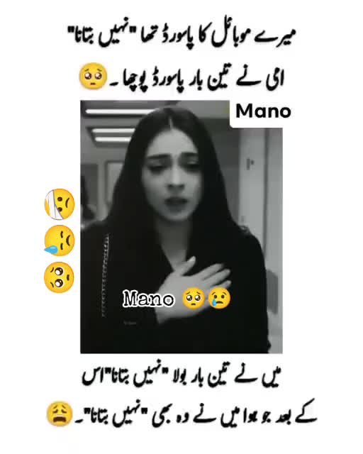 @SHERNI☠️🔥
