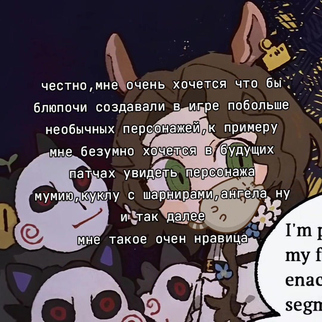 @пипидастр( ゚□゚)