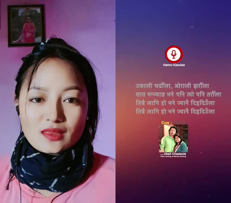 @Deepa Rai🇳🇵🇳🇵