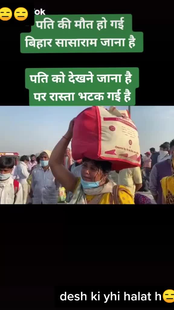 @Aashish Mishra❣️