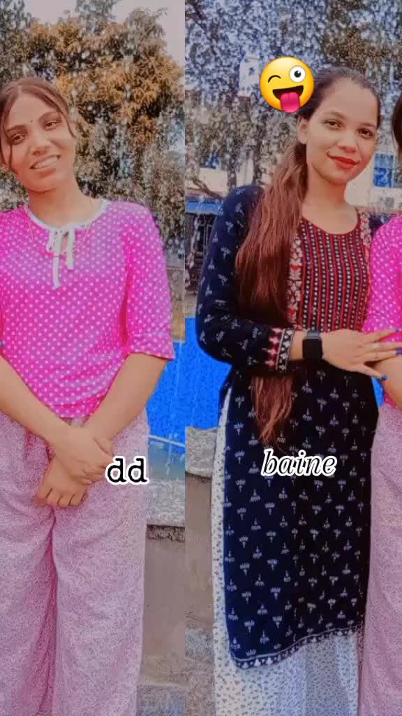 @Rekha...❣️b..k😘🤗