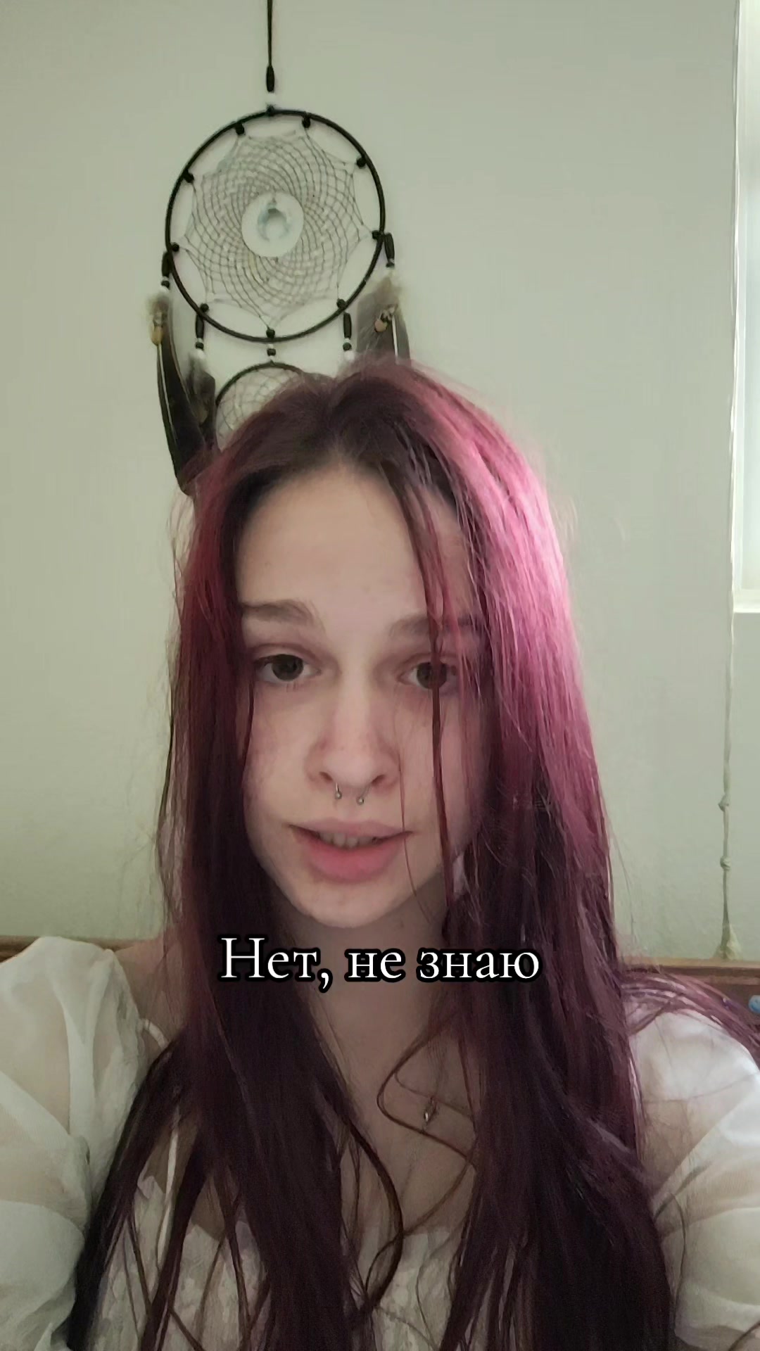@|-_Шиза Белая_-|