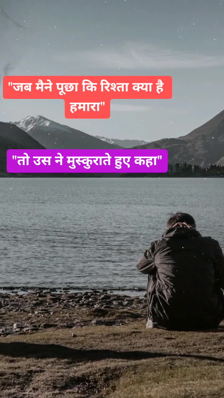 @DJ SANJAY