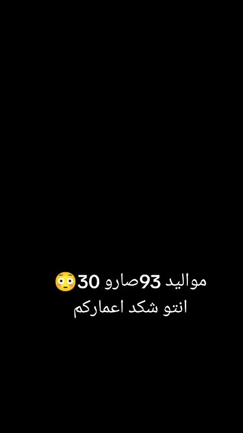 @آميـــر خالد_Amir Khaled⛎