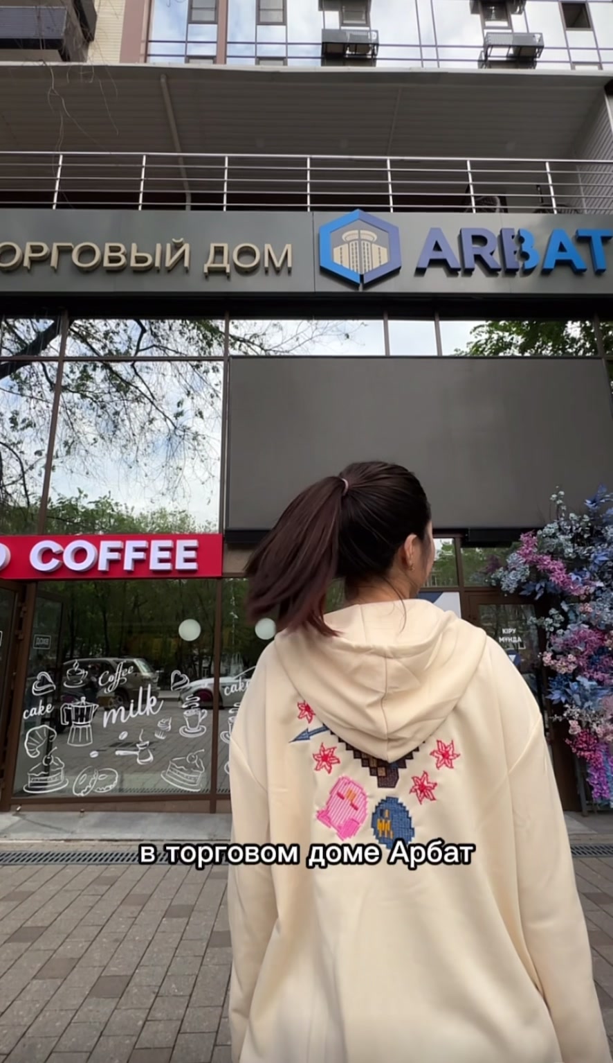 @Кроссовки Алматы