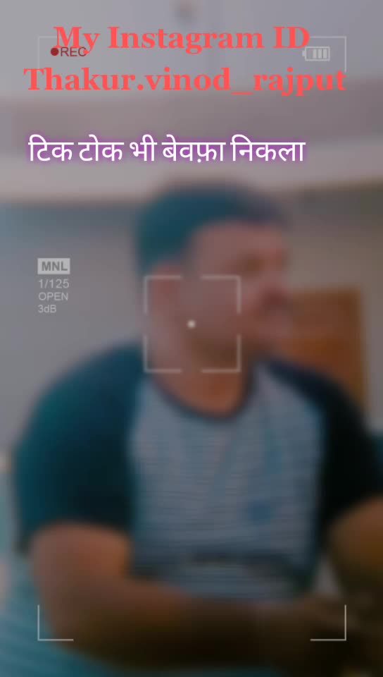 @dil se darbar rajput