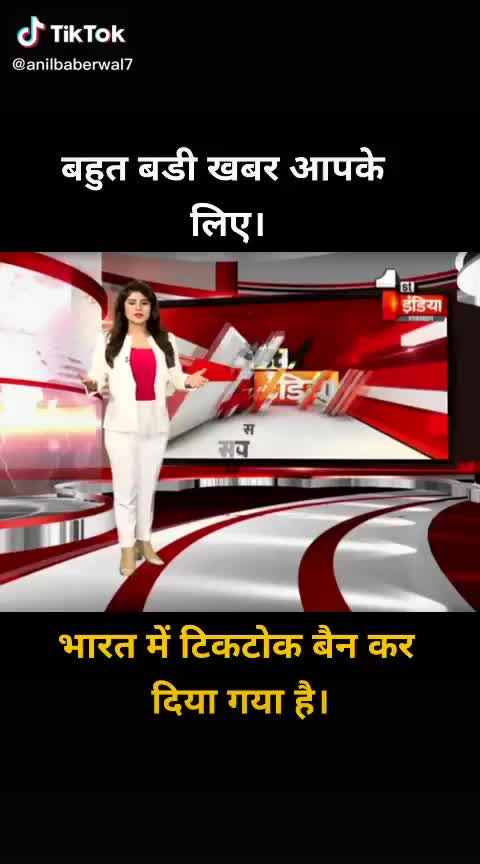 @Pawan Raj