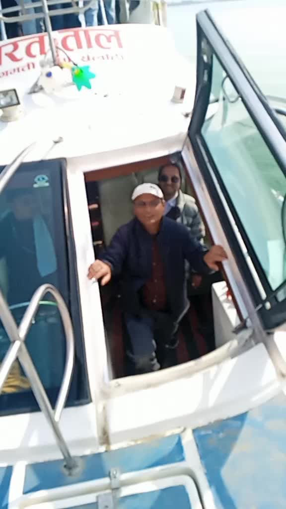 @tank bhandari