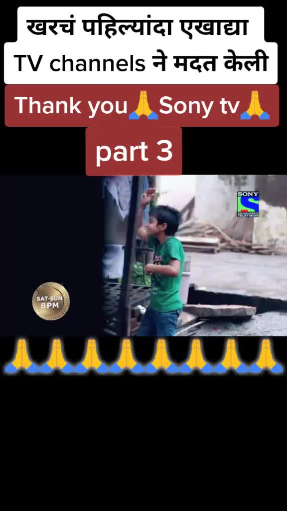 @Ravindra Naik
